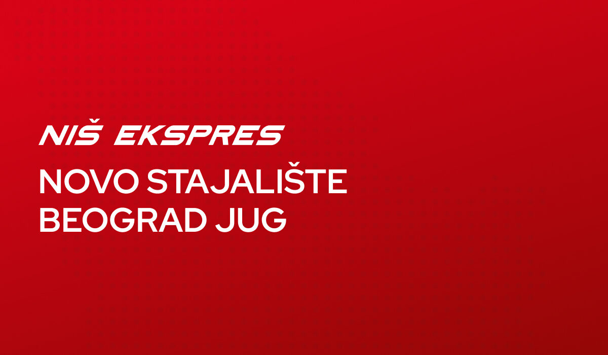 NOVO STAJALIŠTE BEOGRAD JUG