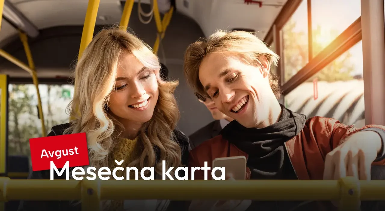 avgust mesecnaa